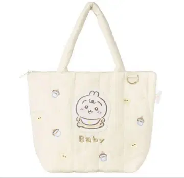 치이카와(먼작귀) baby 퀼팅 토트백