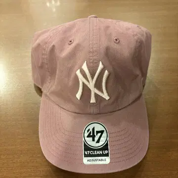 47 핑크 모브 야구 모자
