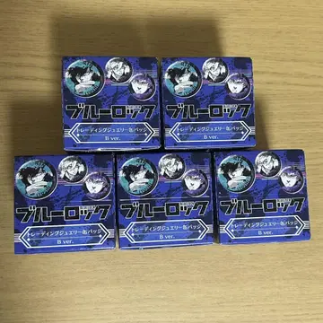 블루 록 주얼리 캔뱃지 B ver. 5box