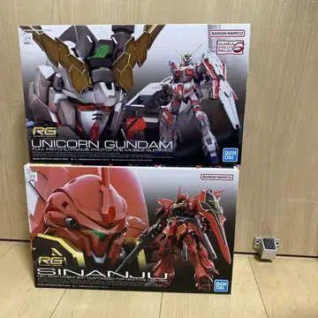 건담 프라모델 RG 시난주 RG 유니콘 건담