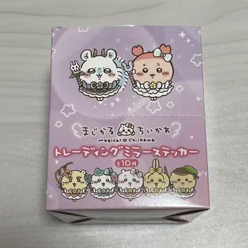 마법소녀 치이카와 트레이딩 거울 스티커 컴플리트