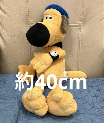 숀더쉽 비처 봉제 인형 니키 nici