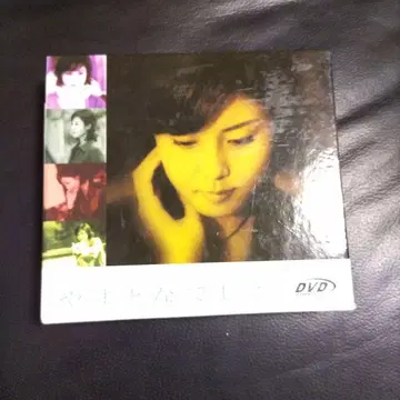 야마토나데시코 DVD-BOX