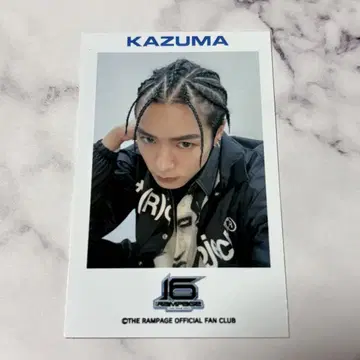 카와무라 카즈마 폴라로이드풍 포토 카드