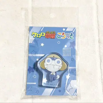 케로로 코롯토 도로로