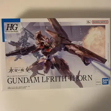 HG 1/144 GUNDAM LFRITH THORN