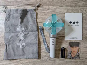 TXT OFFICIAL LIGHT STICK ver.2 공식 응원봉
