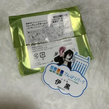 귀멸의 칼날 선샤인 텐보우 파크 네임 배지 이구로 오바나이