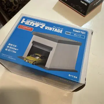 토미텍 토미카 비넷 빈티지 차고