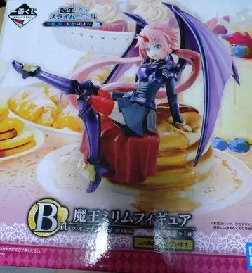 전생했더니 슬라임이었던 건에 대하여 제일복권 B상 마왕 밀림 피규어