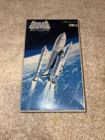 레어 1/480 스페이스 셔틀 메탈 키트