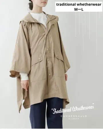 트래디셔널 웨더웨어 레인 판초 M/L