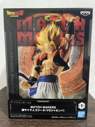 드래곤볼 Z MATCH MAKERS 초사이어인 오지터