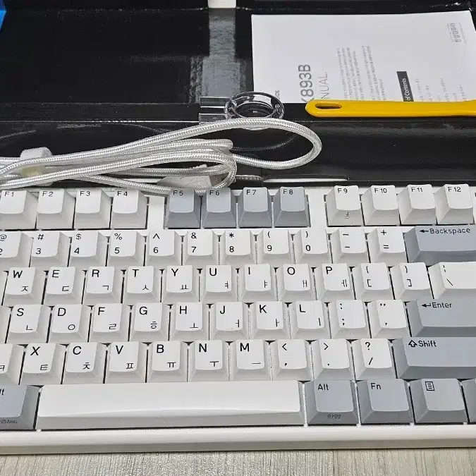 HanmuMu Hanseong GK893B Sports 35G Keyboard