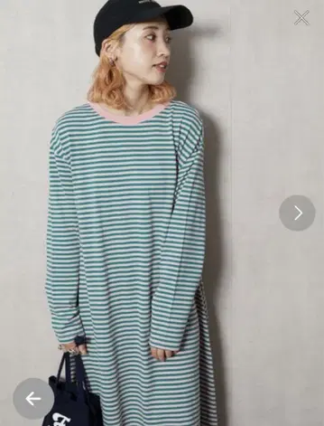 FREAK'S STORE 플레어 맥시 롱 슬리브 원피스 보더