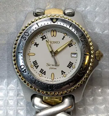 SEIKO 스쿠버