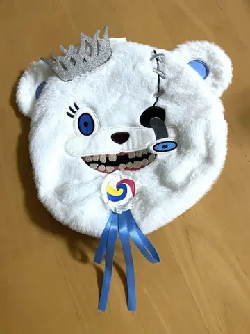 하미곰 서울 베레모