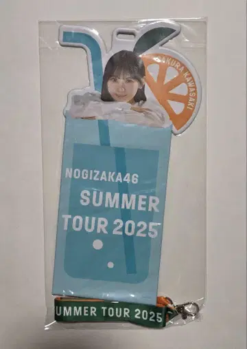 노기자카46 카와사키 사쿠라 개별 티켓 홀더 한여름의 전국 투어 2025