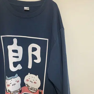 치이카와 (먼작귀) 라멘  맨투맨 네이비 트레이닝복 사이즈 5L
