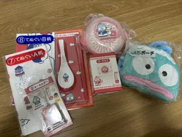 한교동 복권