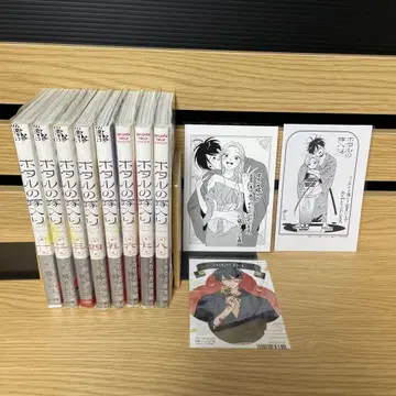 반딧불이의 신부 입문 1~8 기존 전권