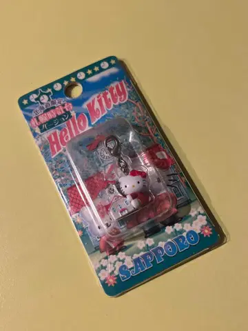 지역 한정 키티 홋카이도 한정 삿포로 시계탑 버전