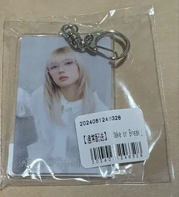 사쿠라자카46 후지토시 카린 make or Break 아크릴 키링
