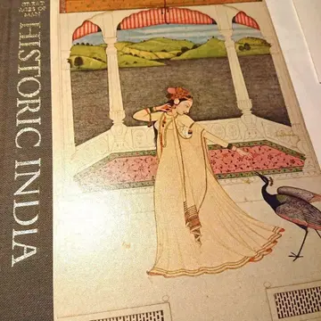 역사 아트북 6권 세트