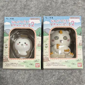치이카와 (먼작귀) 뭔가 작고 귀여운 인형 2 장수풍뎅이 그 아이