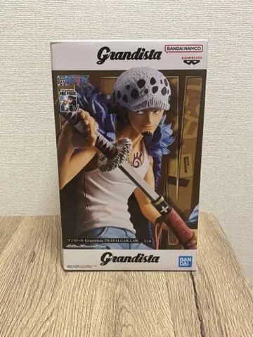 Grandista TRAFALGAR.LAW