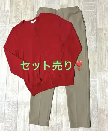 레드 가디건과 베이지 디노스 슬림 레그 팬츠 셋업 L 사이즈