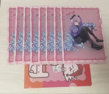 nqrse 아라나루메이 파일