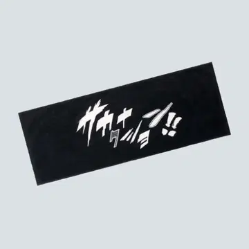 COMIC FONT FACE TOWEL/Black