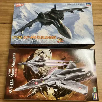 1/72 VF-19A 듀라한즈 VF-22S 문슈터즈 세트