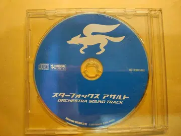 스타폭스 어솔트 오케스트라 사운드트랙 CD