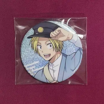 [ 레어 ] 사카모토 데이즈 서생풍 글리터 캔뱃지 아사쿠라 신