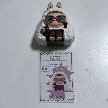 팝마트 러브브 피규어 Wacky Mart onigiri