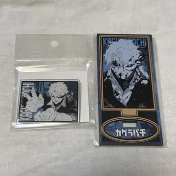 카구라바치 TSUTAYA 한정 팝업 아크릴 배지 목찰 하쿠리