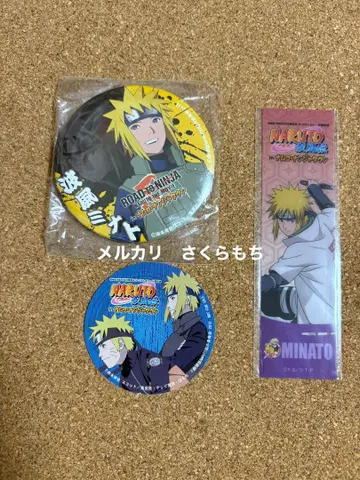 NARUTO 난자 미나토