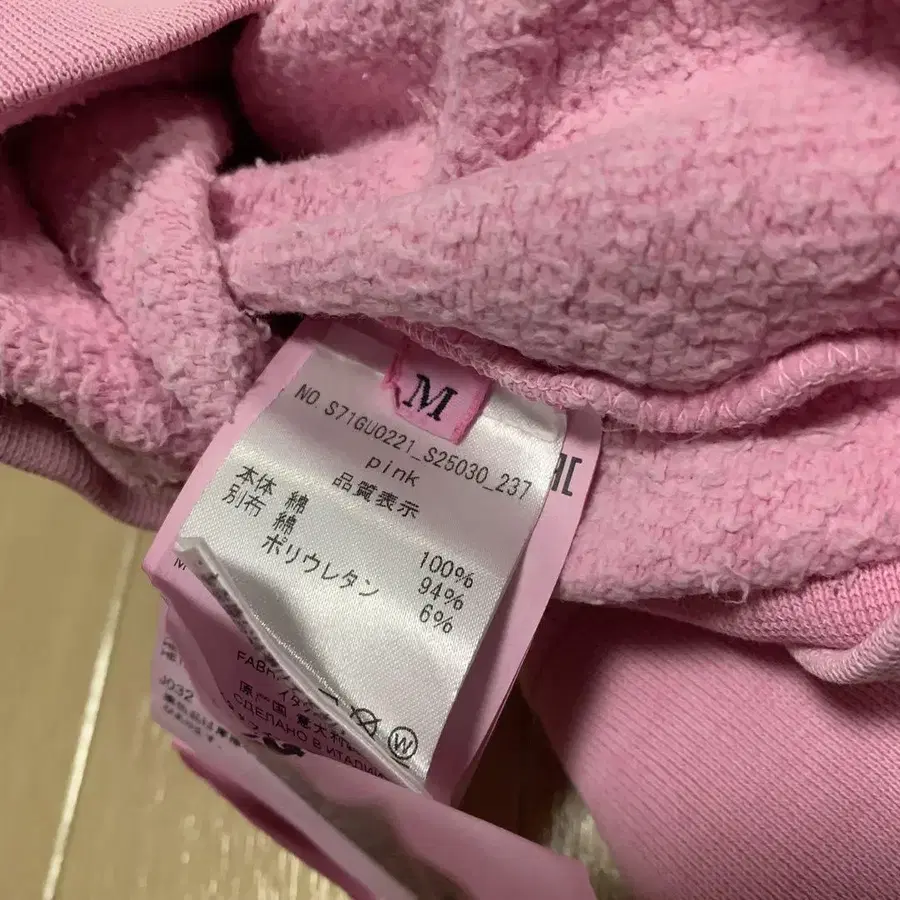 5번째 상품 이미지