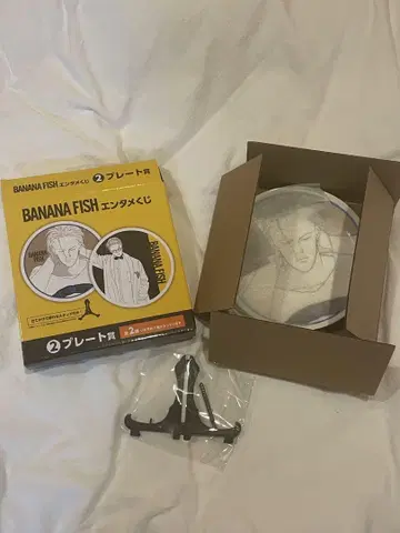 BANANAFISH 플레이트상 엔터테인먼트 복권