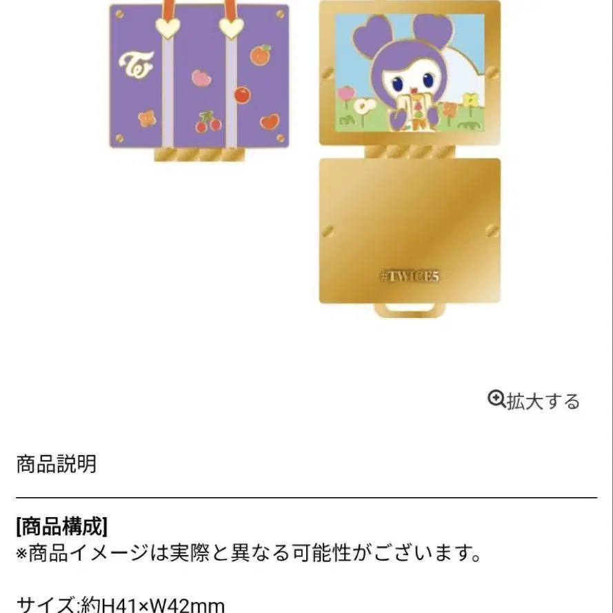 3번째 상품 이미지