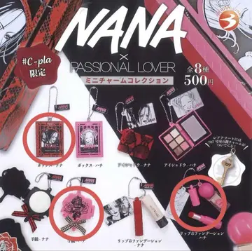 NANA x PASSIONAL LOVER 미니 참 컬렉션
