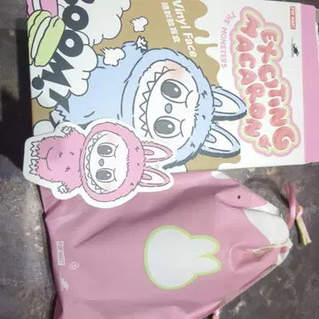 Labubu 마카롱 핑크