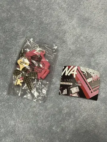 NANA 미니 참 컬렉션 손거울 시크릿 열쇠 포함