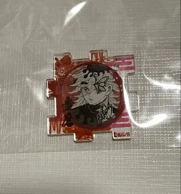 귀멸의 칼날 아크릴 퍼즐 도우마 원화전