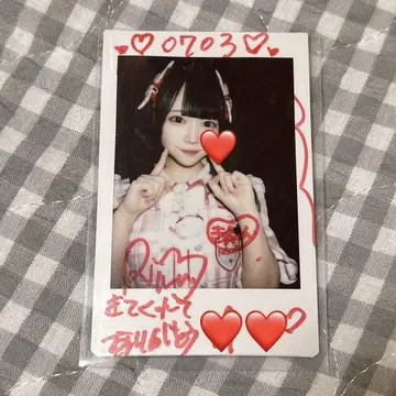 드레스 코드 오토기 리루무 폴라로이드