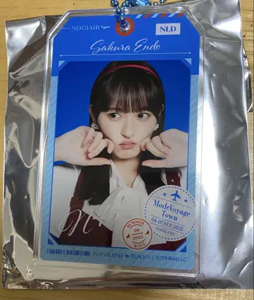 NOGI메쿠리 A상 엔도 사쿠라 아크릴 키링