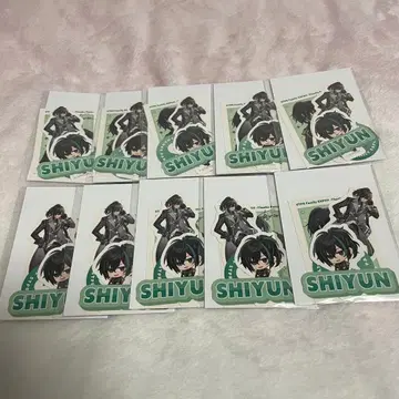 expo 복권 스티커 세트 시윤군
