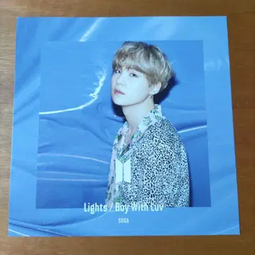 BTS Boy with Luv 유니버셜 혜택 윤기
